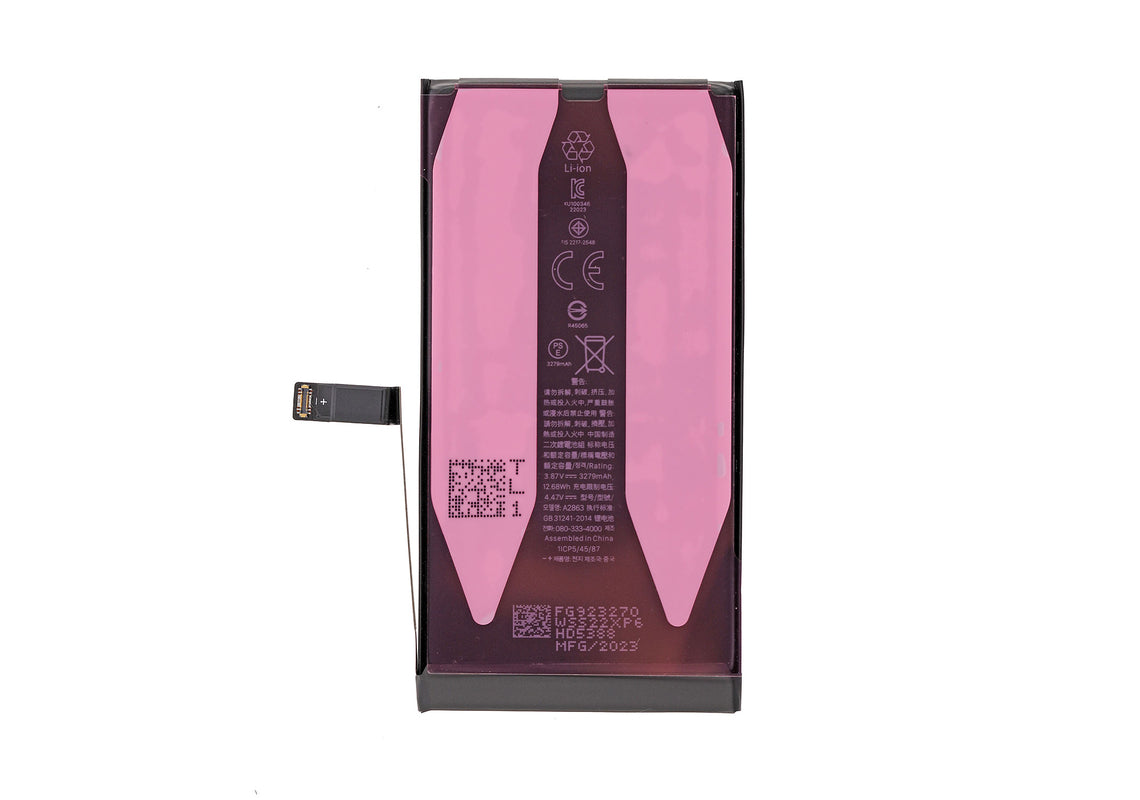 Battery For iPhone 14