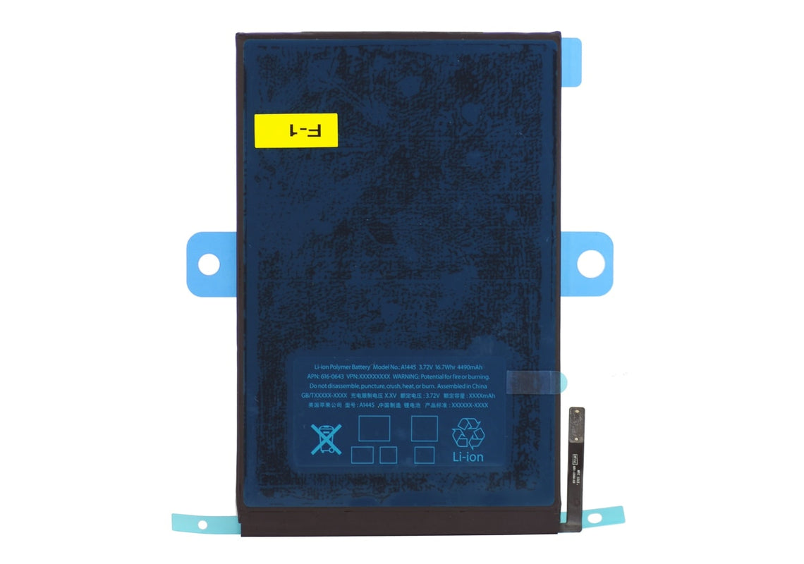 Battery For iPad Mini 1