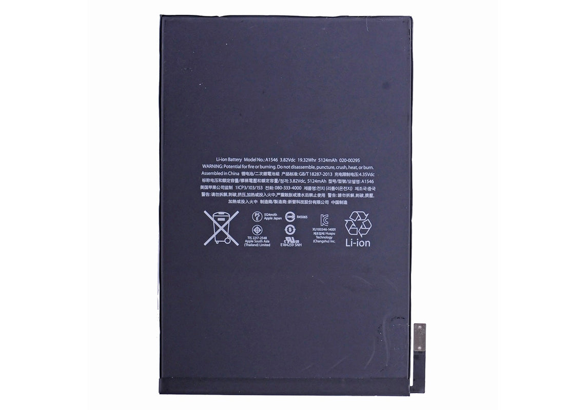 Battery For iPad Mini 4