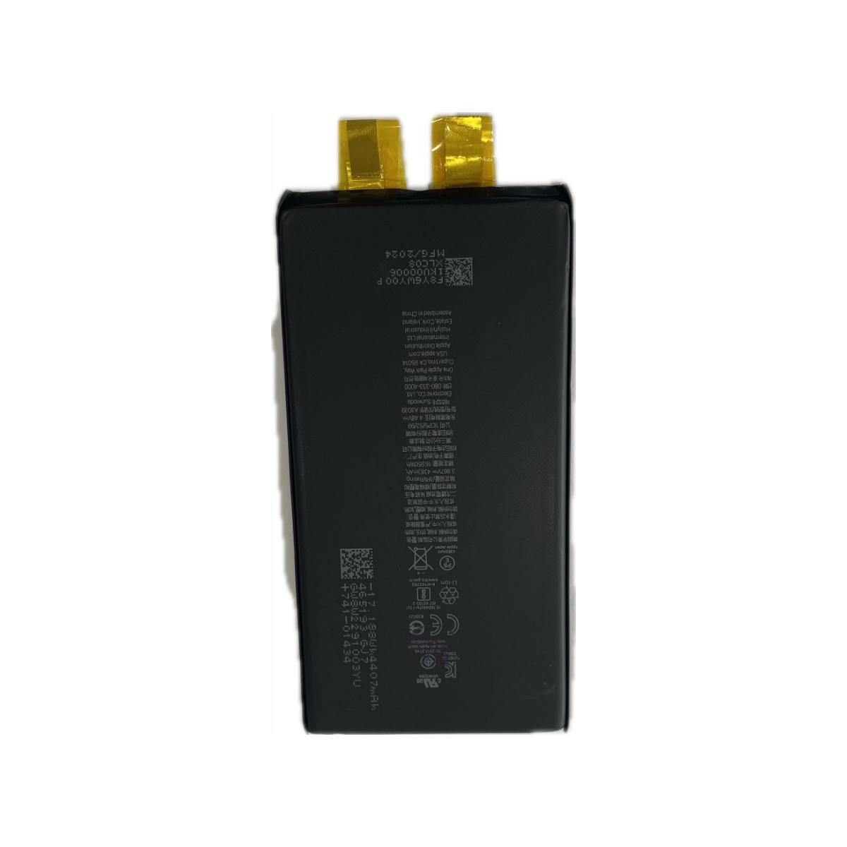 Battery Cell For iPhone 15 Plus