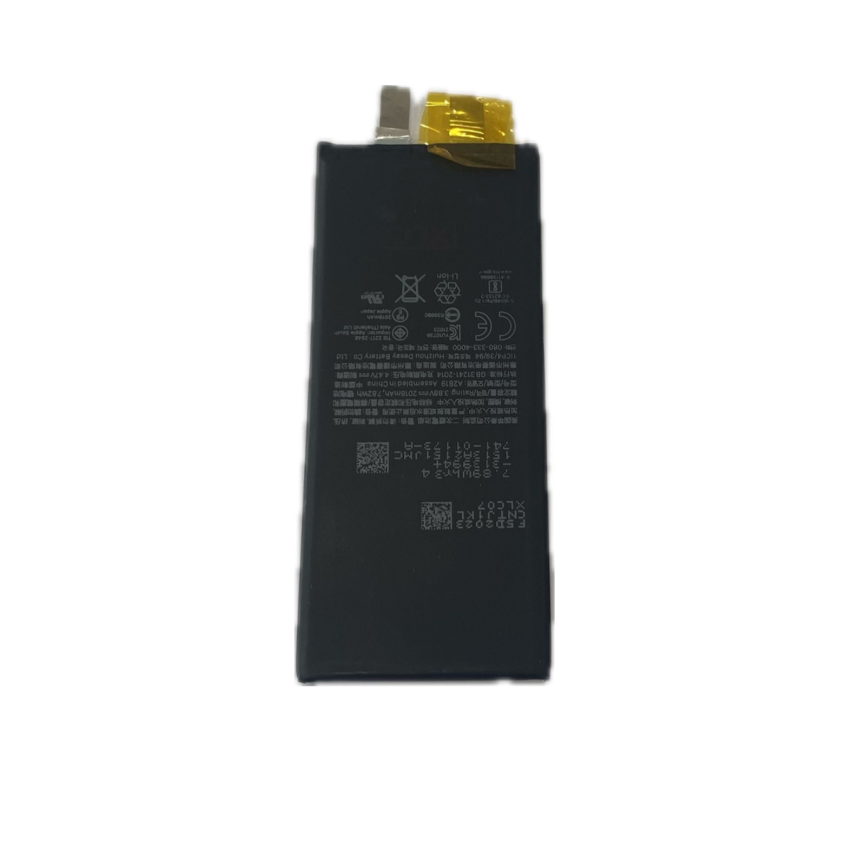 Battery Cell For iPhone SE 3rd Gen