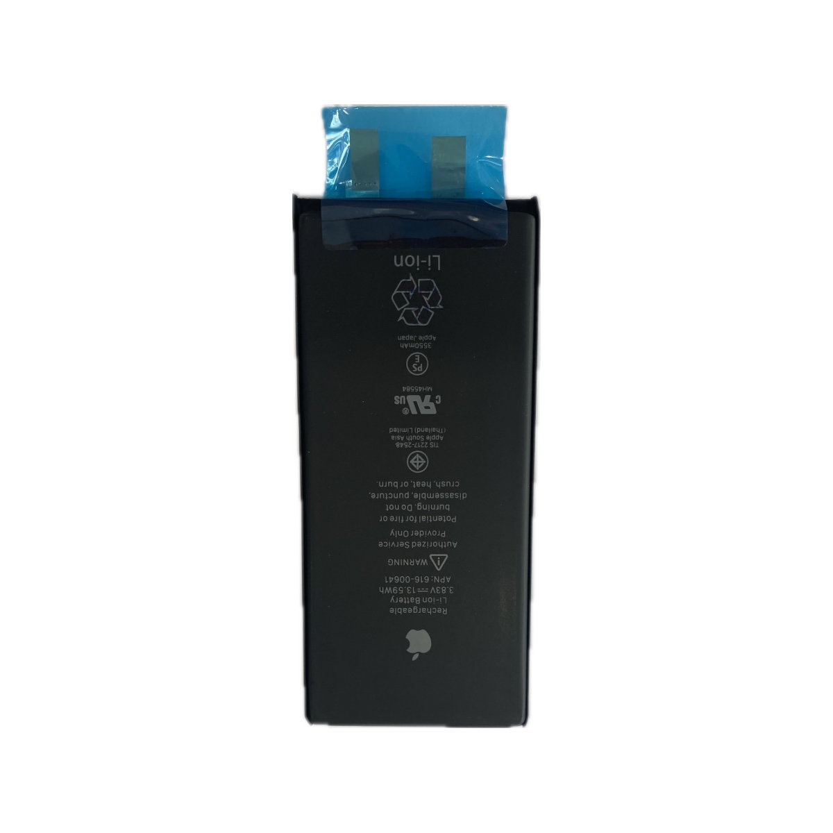 Battery Cell For iPhone 11
