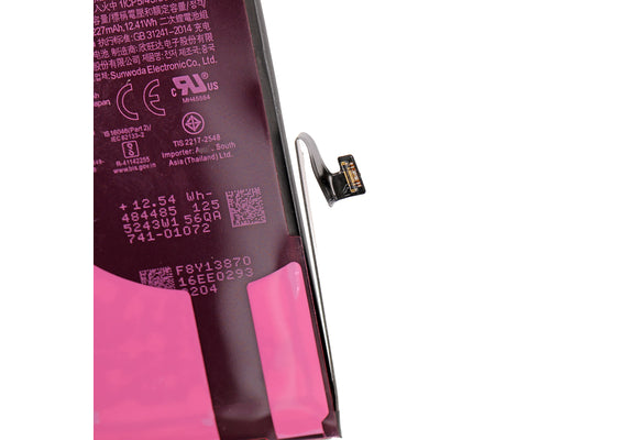 Battery For iPhone 13