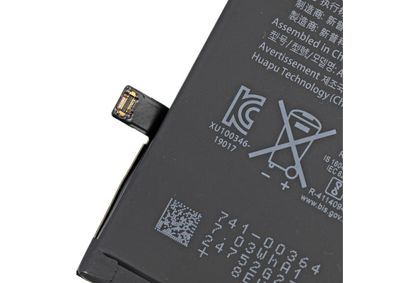 Battery For iPhone SE 2nd Gen