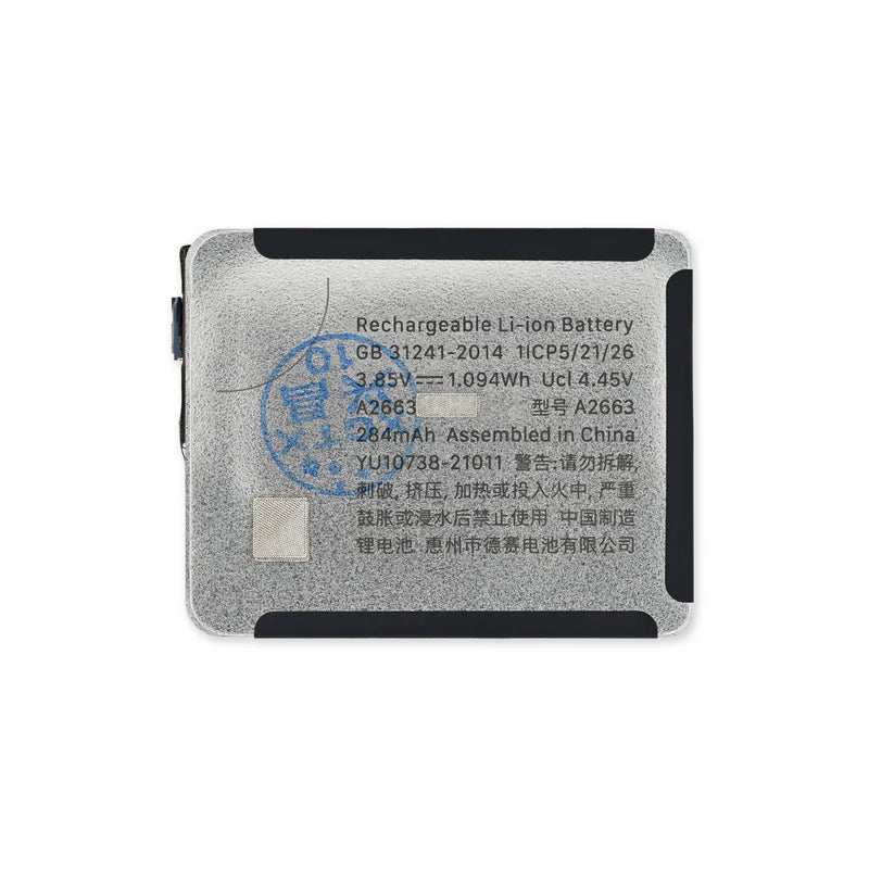 Battery For Apple Watch Series 7 (41mm) GPS