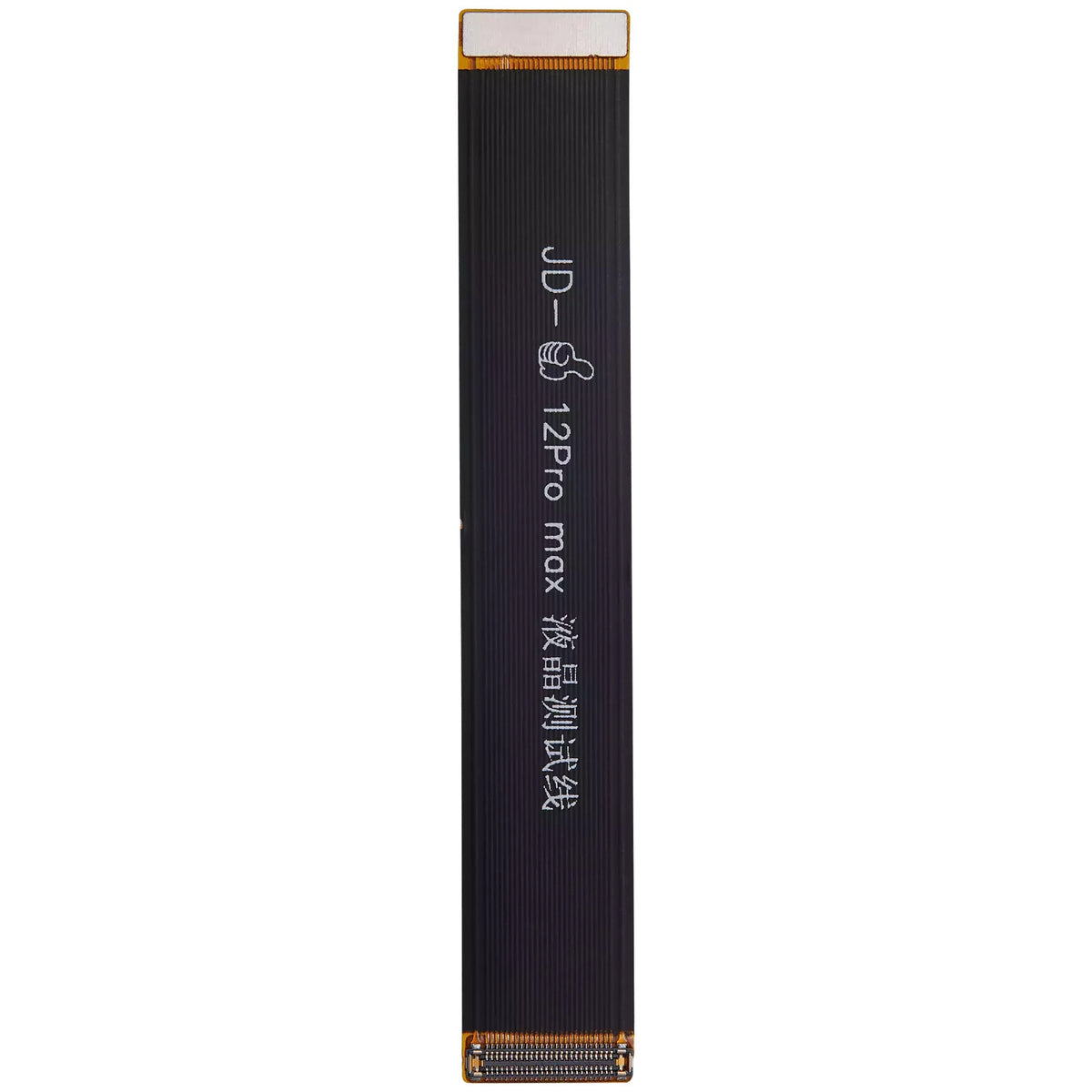 Charging Testing Cable For iPhone 12 Pro Max