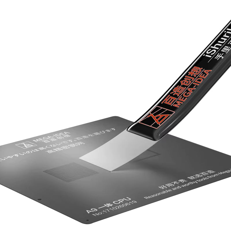 Qianli Mega-Idea iShuriken T0.2mm Ultra Thin Tin Spatula  BGA Reballing Scraper