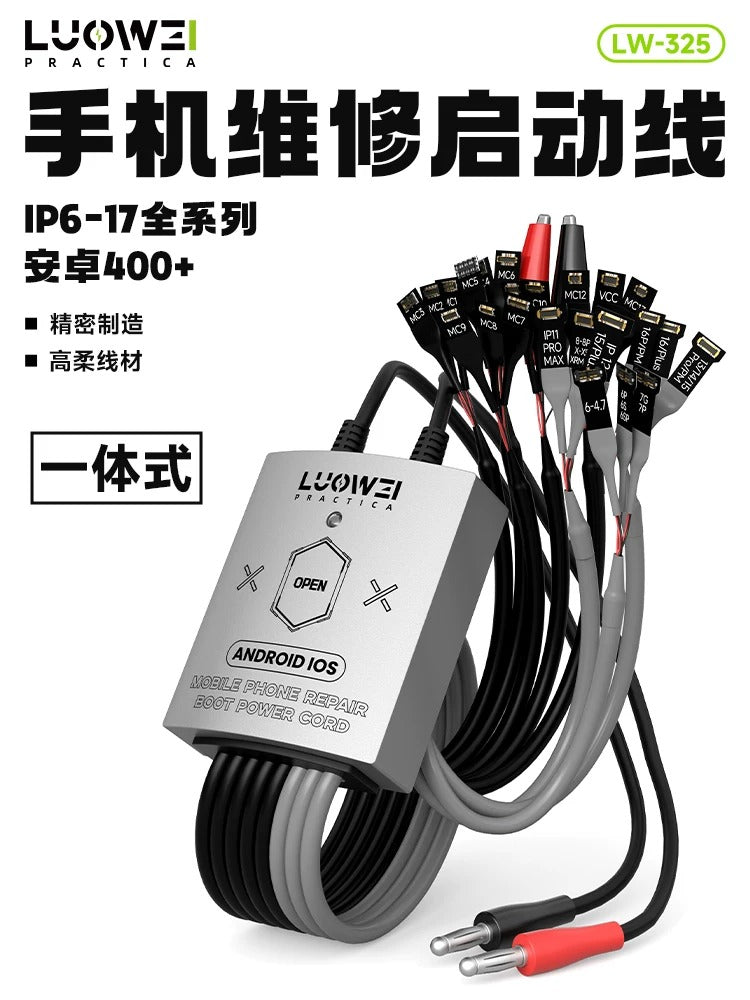 iPhone Power Supply (6 to 17 Series) (LUOWEI)