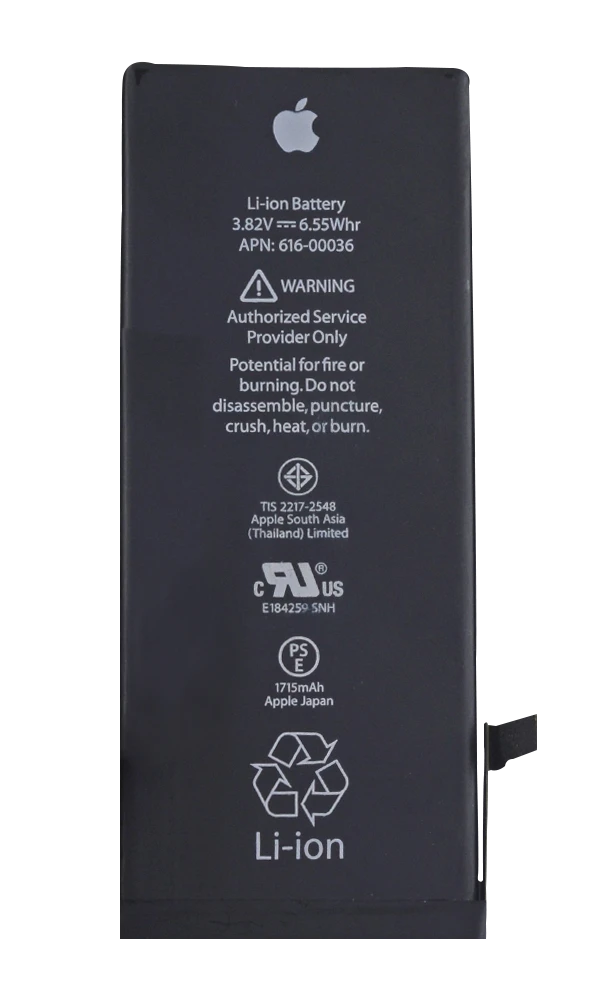 Battery For iPhone 6s