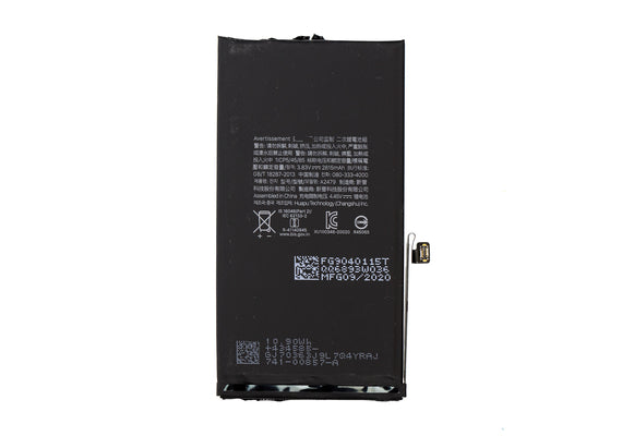 Battery For iPhone 12/ 12 Pro