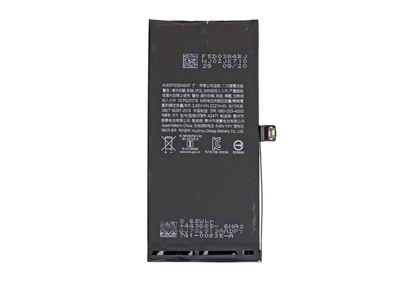 Battery For iPhone 12 Mini