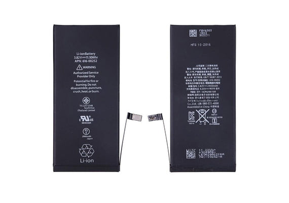 Battery For iPhone 7 Plus