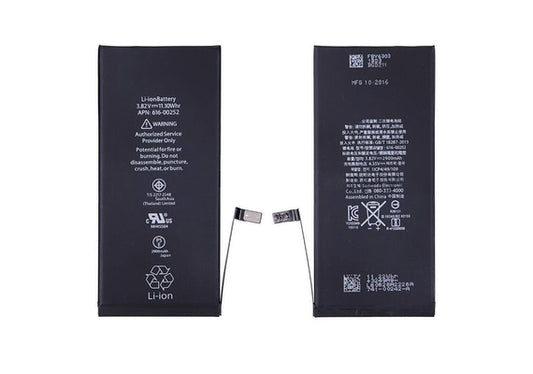 Battery For iPhone 7 Plus