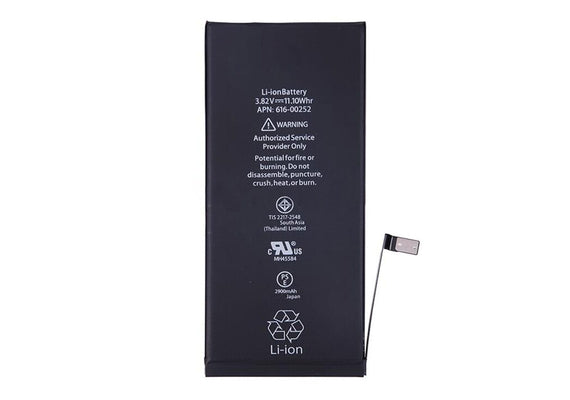 Battery For iPhone 7 Plus