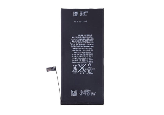 Battery For iPhone 7 Plus