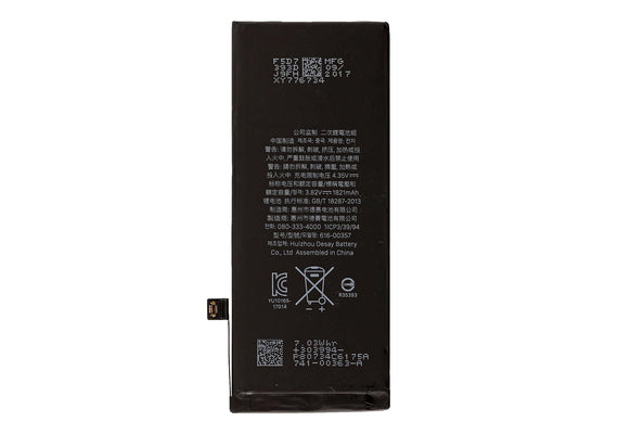 Battery For iPhone 8