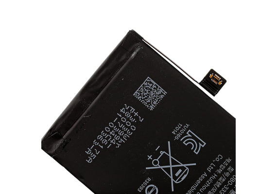 Battery For iPhone 8