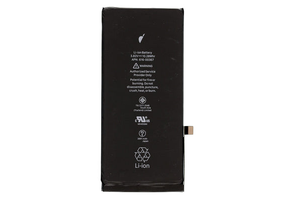 Battery For iPhone 8 Plus