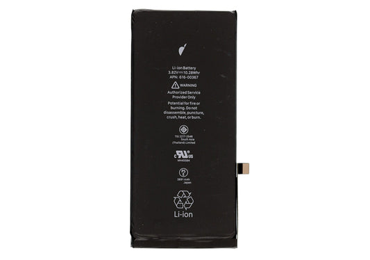 Battery For iPhone 8 Plus