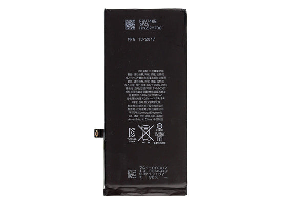 Battery For iPhone 8 Plus
