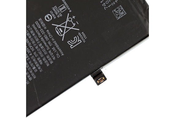 Battery For iPhone 8 Plus