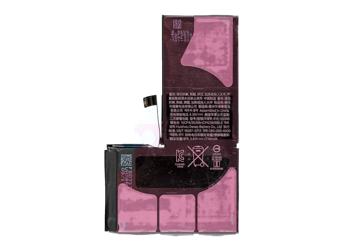 Battery For iPhone X