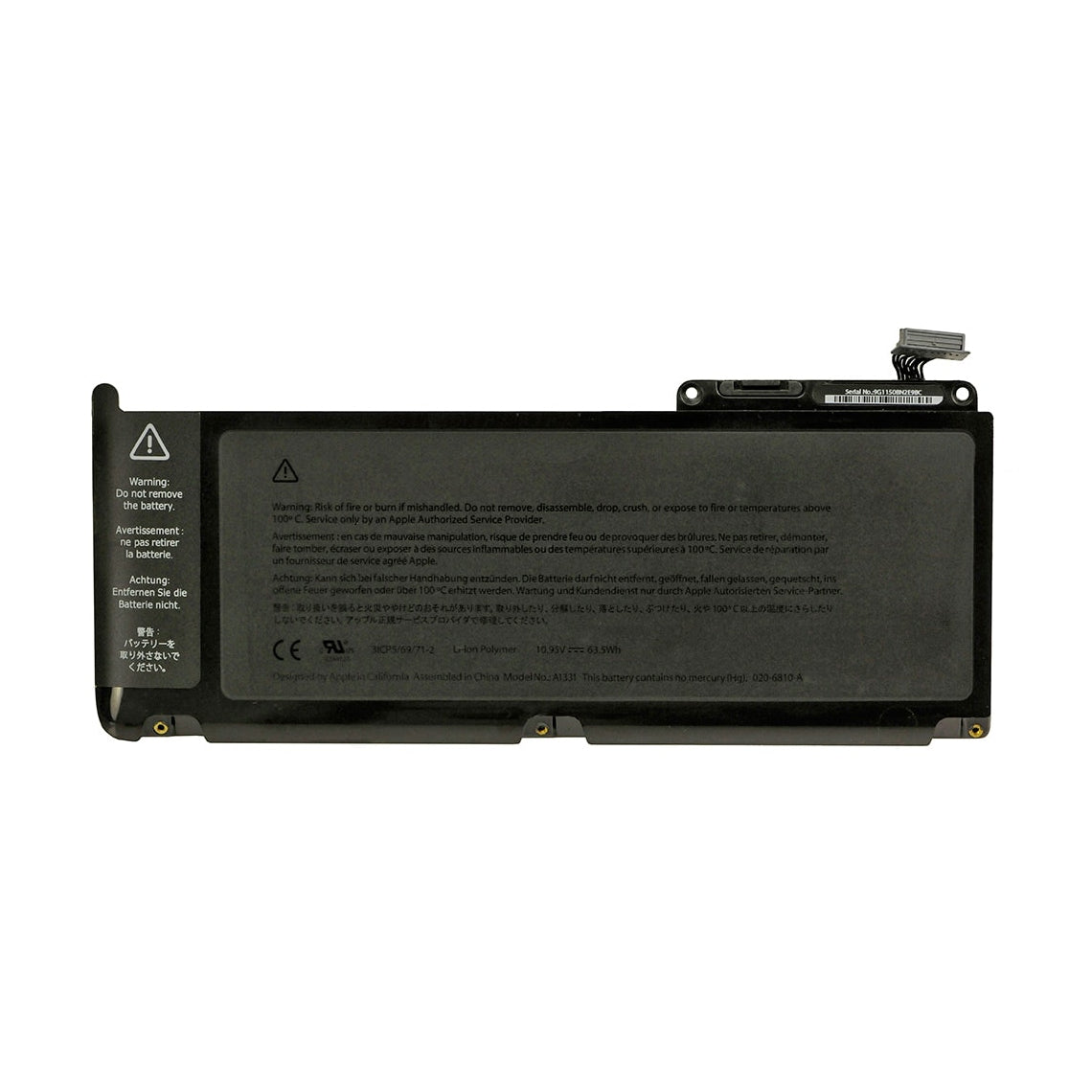 Battery Model A1331 For MacBook 13" (A1342) (2009-2012)